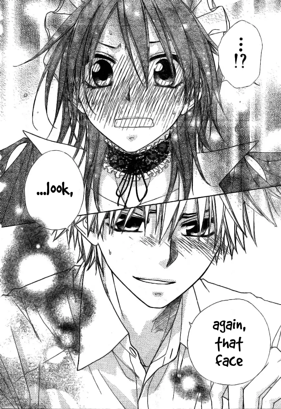 Kaichou Wa Maid-sama! Chapter 49 20